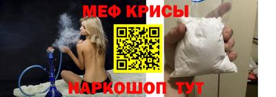 бутират Вязьма