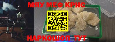 гидропоника Гуково