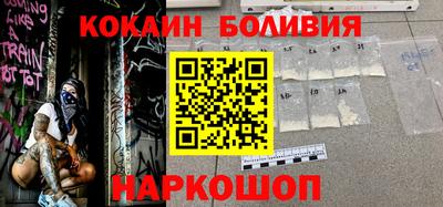 прущая мука Гулькевичи