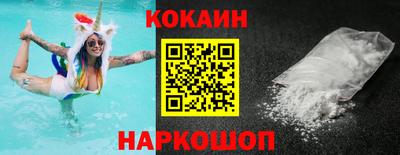 гашиш Вязники