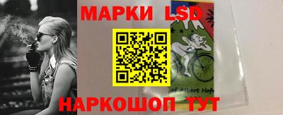гашиш Вязники