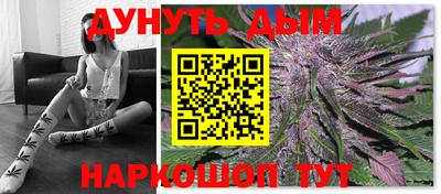 альфа пвп Вышний Волочёк