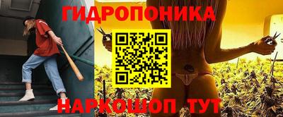 гашиш Вязники