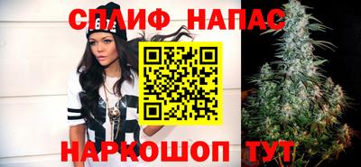 гидропоника Гуково