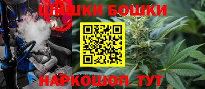 гашиш Вязники