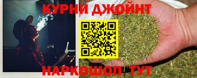 бутират Вязьма