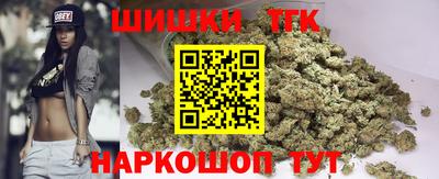 гашиш Вязники