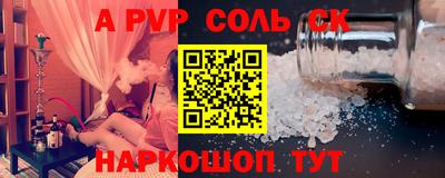 гашиш Вязники