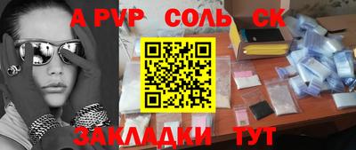 прущая мука Гулькевичи