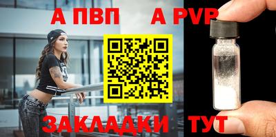 гашиш Вязники