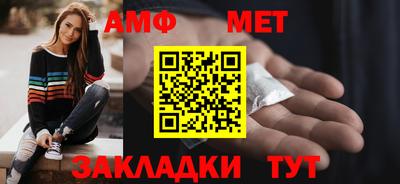 прущая мука Гулькевичи