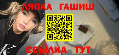 гашиш Вязники