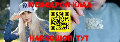 гашиш Вязники