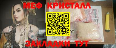 гашиш Вязники
