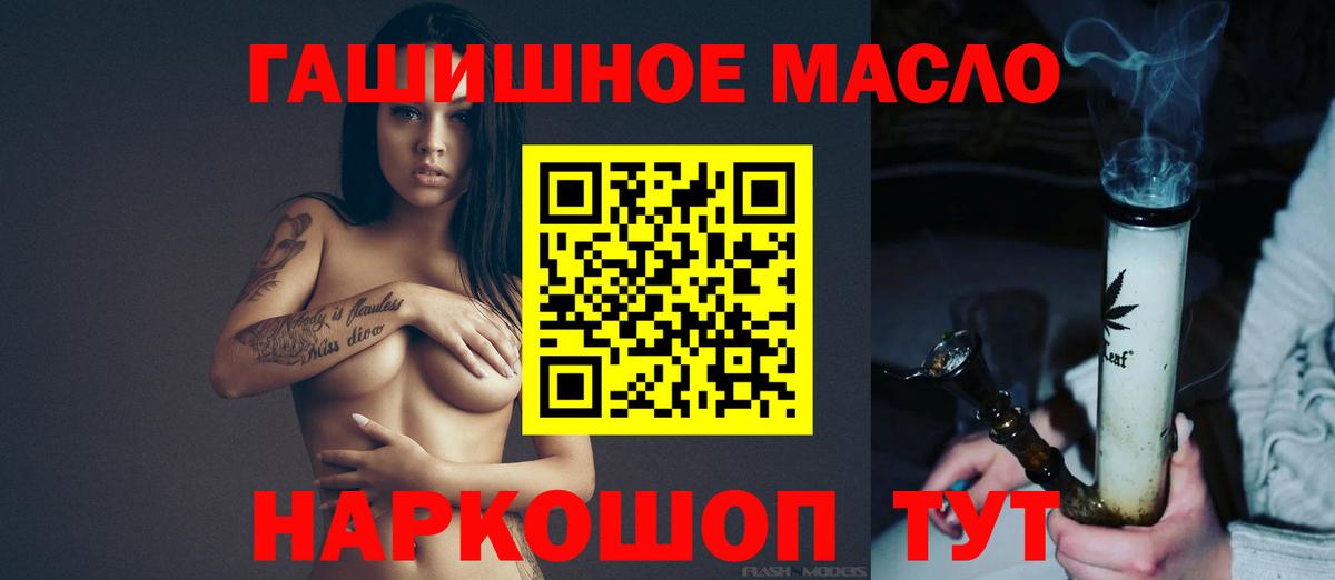 Верхняя Салда  ТГК Wax  Вход с VPN 