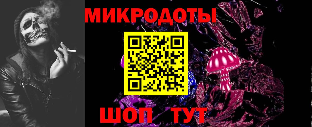 Псилоцибиновые грибы GOLDEN TEACHER Верхняя Салда